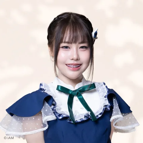 Valentine